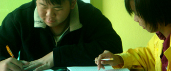 IELTS / TOFEL